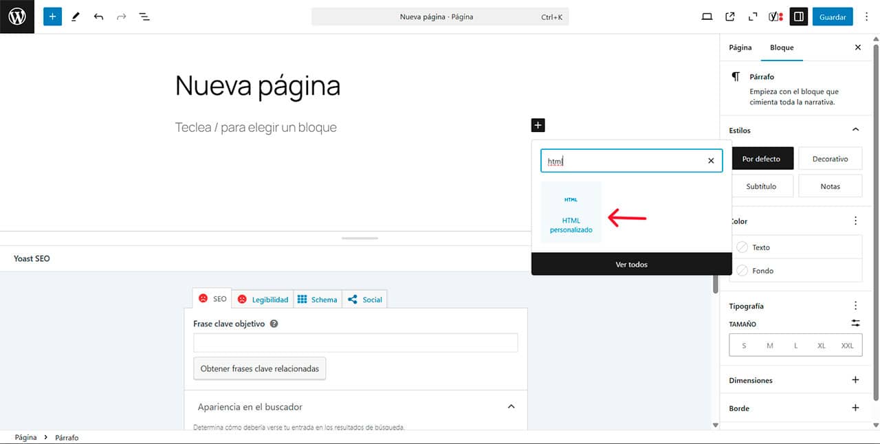 html personalizado